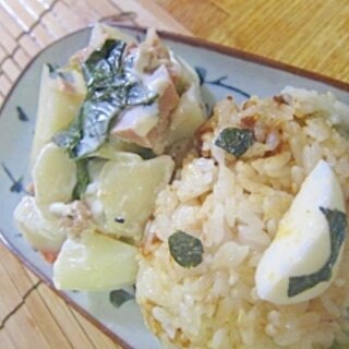 キイコカレーポテト小松菜サラダ